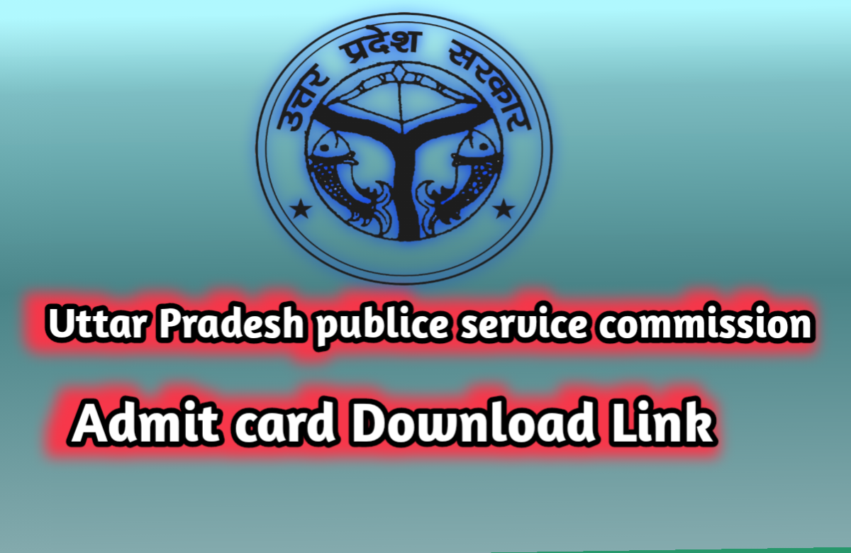 uppsc admt card download